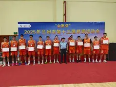 关于兰州队新秀崭露头角，助球队取胜的信息